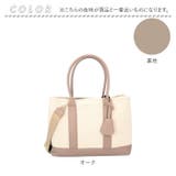 cache cache カシュカシュ ショルダー付きキャンバストート大 | BACKYARD FAMILY | 詳細画像11