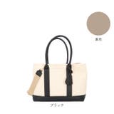 cache cache カシュカシュ ショルダー付きキャンバストート大 | BACKYARD FAMILY | 詳細画像12