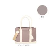 cache cache カシュカシュ ショルダー付きキャンバストート大 | BACKYARD FAMILY | 詳細画像15
