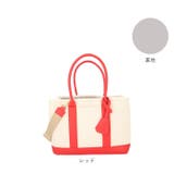 cache cache カシュカシュ ショルダー付きキャンバストート大 | BACKYARD FAMILY | 詳細画像18