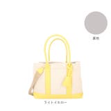 cache cache カシュカシュ ショルダー付きキャンバストート大 | BACKYARD FAMILY | 詳細画像19