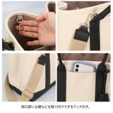 cache cache カシュカシュ ショルダー付きキャンバストート大 | BACKYARD FAMILY | 詳細画像8