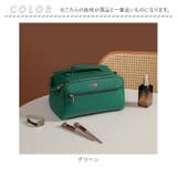 化粧ポーチ lycosmebag | BACKYARD FAMILY | 詳細画像15