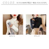 ニットセーター lysweater1 | BACKYARD FAMILY | 詳細画像13