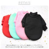 ペットウェア ペット服 可愛い petweardm11 | BACKYARD FAMILY | 詳細画像2