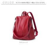 リュック 防犯 pmybag001 | BACKYARD FAMILY | 詳細画像15
