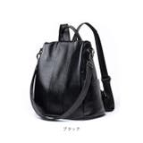 リュック 防犯 pmybag001 | BACKYARD FAMILY | 詳細画像16