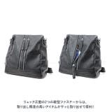 レディースリュック pmybag003 | BACKYARD FAMILY | 詳細画像12