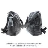 レディースリュック pmybag003 | BACKYARD FAMILY | 詳細画像14