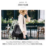 レディースリュック pmybag003 | BACKYARD FAMILY | 詳細画像3