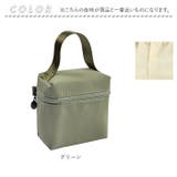 メイクポーチ 縦型 pmypochi002 | BACKYARD FAMILY | 詳細画像13