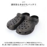 メンズ ミックスカラー おでかけるんるんサンダル | BACKYARD FAMILY | 詳細画像3