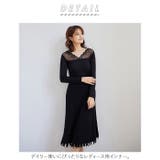 レディースインナー レース yklace2v | BACKYARD FAMILY | 詳細画像2