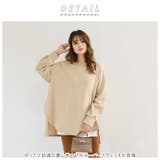 ゆったりプルオーバースエット ykrrtplover | BACKYARD FAMILY | 詳細画像2