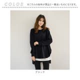 ゆったりプルオーバースエット ykrrtplover | BACKYARD FAMILY | 詳細画像15