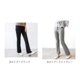 フレアリブパンツ ykrrtribpants | BACKYARD FAMILY | 詳細画像16