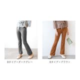 フレアリブパンツ ykrrtribpants | BACKYARD FAMILY | 詳細画像17