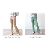フレアリブパンツ ykrrtribpants | BACKYARD FAMILY | 詳細画像18