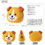 がま口 p+gdesign ピージーデザイン | BACKYARD FAMILY | 詳細画像2