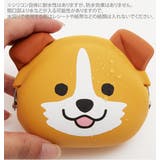がま口 p+gdesign ピージーデザイン | BACKYARD FAMILY | 詳細画像8