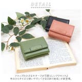 がま口折財布 | BACKYARD FAMILY | 詳細画像2