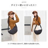 レディース ショルダーバッグ gbag4103 | BACKYARD FAMILY | 詳細画像3