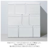 like-it MOS 組み合わせ使える収納ケース スリムM | BACKYARD FAMILY | 詳細画像3 