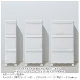 like-it MOS 組み合わせ使える収納ケース スリムL | BACKYARD FAMILY | 詳細画像4 