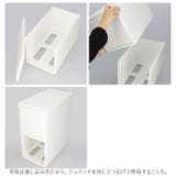 like-it MOS 組み合わせ使える収納ケース スリムL | BACKYARD FAMILY | 詳細画像10 