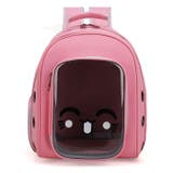 ペットバック ペットキャリーバッグ ペット用品 可愛い petbag3083[品番