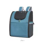 ペットキャリーバッグ ペット用品 可愛い petbag5022 | BACKYARD FAMILY | 詳細画像18