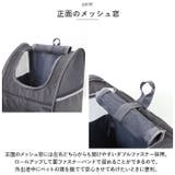 ペットキャリーバッグ ペット用品 可愛い petbag5022 | BACKYARD FAMILY | 詳細画像9