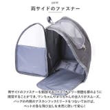 ペットキャリーバッグ ペット用品 可愛い petbag5022 | BACKYARD FAMILY | 詳細画像10