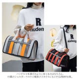 ペットキャリーバッグ ペット用品 可愛い petbags5014 | BACKYARD FAMILY | 詳細画像4