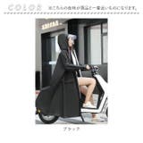 レインコート レディース pk1901 | BACKYARD FAMILY | 詳細画像15 