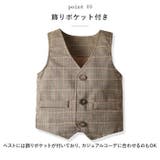 キッズ フォーマルスーツ 男の子 pk19a311 | BACKYARD FAMILY | 詳細画像8 