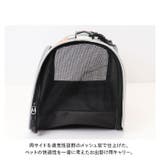 ペットキャリーバッグ pmypetbag003 | BACKYARD FAMILY | 詳細画像5 