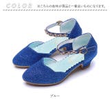 フォーマルシューズ 女の子 pmyshoes001 | BACKYARD FAMILY | 詳細画像12