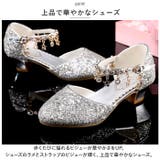 フォーマルシューズ 女の子 pmyshoes003 | BACKYARD FAMILY | 詳細画像3