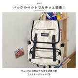リュック 通学 韓国風 pmysru005 | BACKYARD FAMILY | 詳細画像3