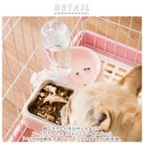 ペット 自動水飲み器 ダブルボウル ハンガー yapetfdwtrhg502 | BACKYARD FAMILY | 詳細画像2 