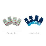 ペット 靴下 ソックス yapetsocks2528 | BACKYARD FAMILY | 詳細画像11
