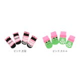 ペット 靴下 ソックス yapetsocks2528 | BACKYARD FAMILY | 詳細画像12