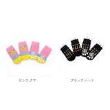 ペット 靴下 ソックス yapetsocks2528 | BACKYARD FAMILY | 詳細画像13