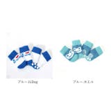 ペット 靴下 ソックス yapetsocks2528 | BACKYARD FAMILY | 詳細画像14