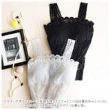 総レースキャミソール ソフトパッド入り ykfal6008 | BACKYARD FAMILY | 詳細画像3 