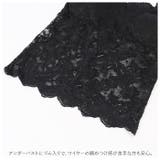 総レースキャミソール ソフトパッド入り ykfal6008 | BACKYARD FAMILY | 詳細画像6 