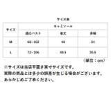 総レースキャミソール ソフトパッド入り ykfal6008 | BACKYARD FAMILY | 詳細画像9 