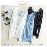 レディースインナー 花柄レース 長袖 ykfal8114 | BACKYARD FAMILY | 詳細画像2