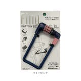 FINO 電動アシスト自転車用バッテリーロック | BACKYARD FAMILY | 詳細画像10 